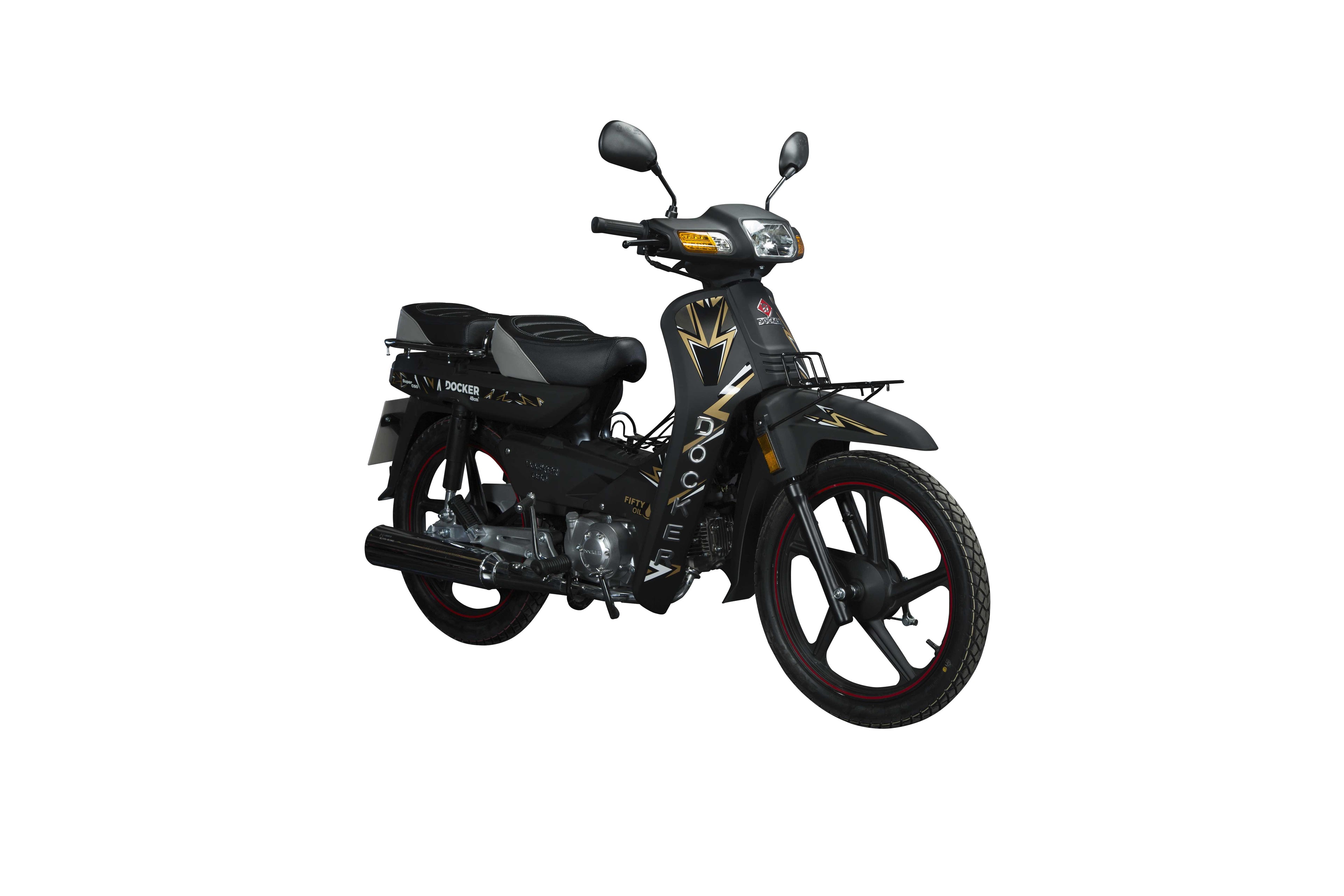 C50 Classique 50cc vue arrière